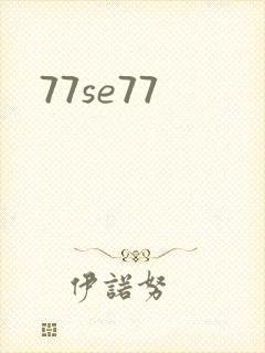 77se77