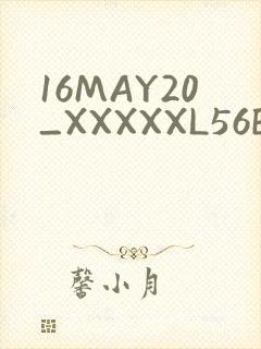 16MAY20_XXXXXL56ENDIAN
