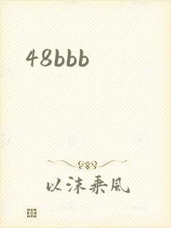 48bbb