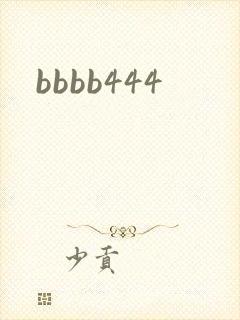 bbbb444