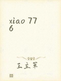 xiao 776