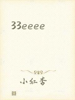 33eeee