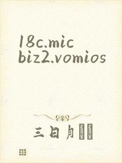 18c.micbiz2.vomios
