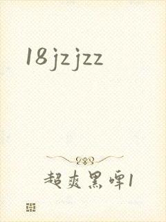 18jzjzz