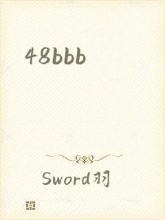 48bbb
