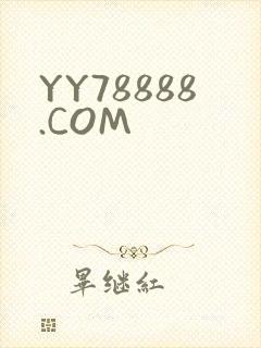 YY78888.COM