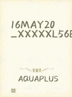 16MAY20_XXXXXL56ENDIAN