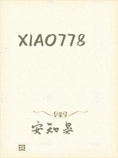 XIAO778