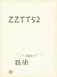ZZTT52