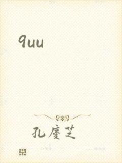 9uu