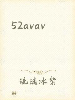 52avav