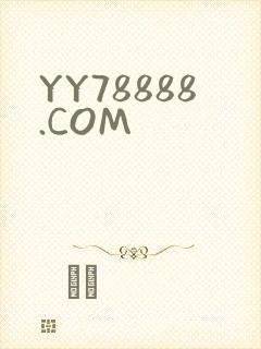YY78888.COM