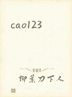 cao123