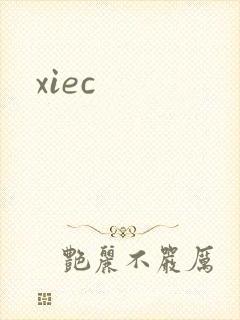 xiec