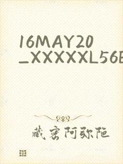 16MAY20_XXXXXL56ENDIAN