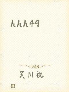 hhh49