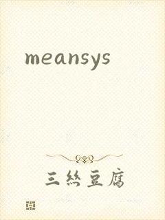 meansys
