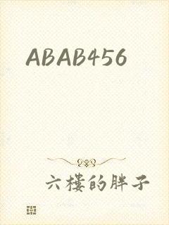 ABAB456