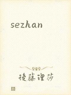 sezhan