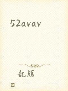52avav