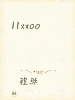 11xxoo