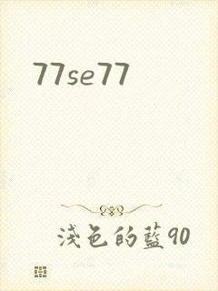 77se77