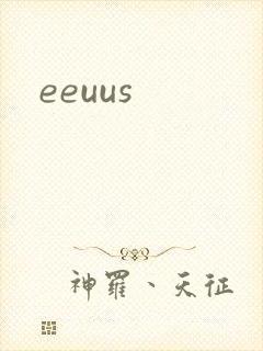 eeuus