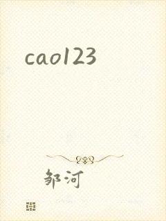 cao123