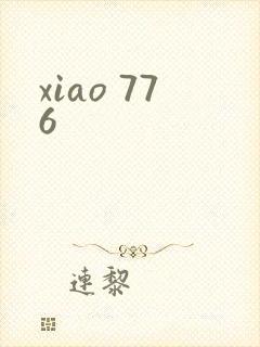 xiao 776