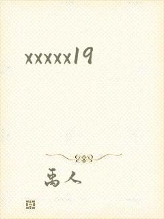 xxxxx19