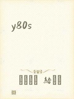 y80s