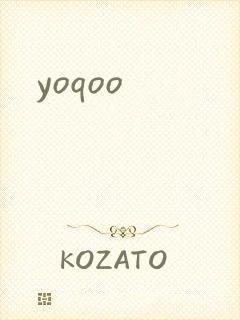 yoqoo