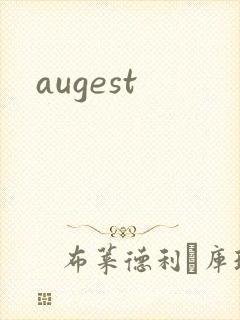 augest