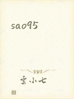 sao95