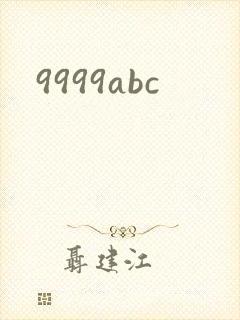 9999abc