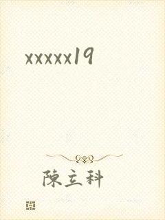 xxxxx19