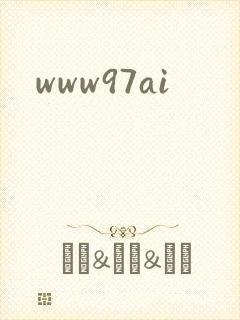 www97ai