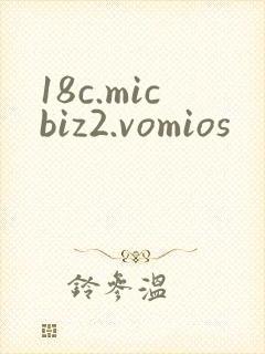 18c.micbiz2.vomios