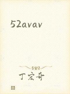 52avav
