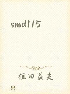 smd115
