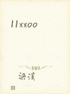 11xxoo