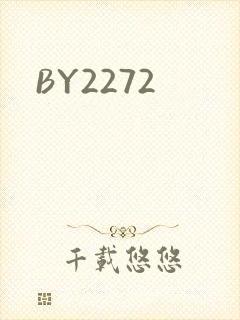 BY2272