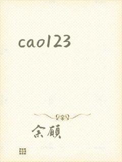 cao123
