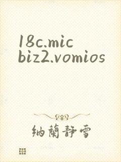 18c.micbiz2.vomios