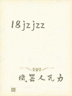 18jzjzz