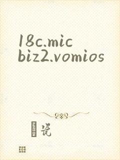 18c.micbiz2.vomios