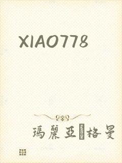 XIAO778