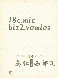 18c.micbiz2.vomios