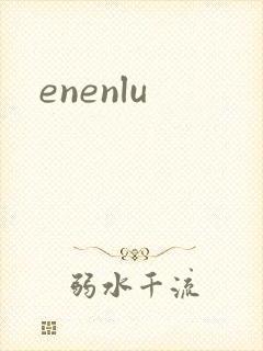 enenlu