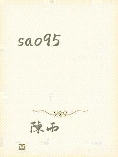 sao95